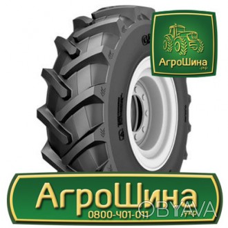  Galaxy Earth Pro 45 12.40R24 - узкая шина для опрыскивателя и обработки пропашн. . фото 1