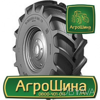 Сельхоз шина Росава Ф-148 460/85 R24 136A6 PR8. . фото 1