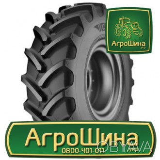 Сельхоз шина Ceat FARMAX R85 340/85 R24 125A8 PR8. . фото 1