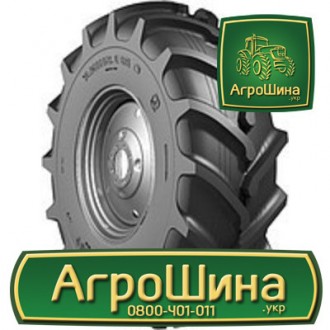 Сельхоз шина Росава Ф-148 18.40R24. Київ. фото 1 Сельхоз шина Росава Ф-148 18.40R24. Київ. фото 1