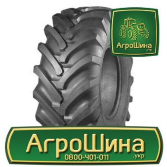 Сельхоз шина Кама ФД-14А 21.30R24. Киев. фото 1 Сельхоз шина Кама ФД-14А 21.30R24. Киев. фото 1