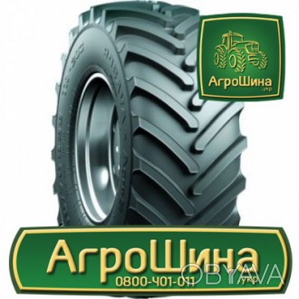 Сельхоз шина Росава TR-102 540/65 R28 149A8. . фото 1