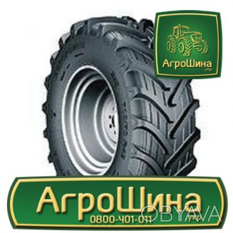Сельхоз шина Днепрошина DN-164 AgroPower 600/70 R30 152D/155A8. . фото 1