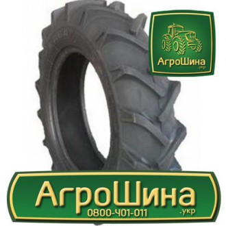 Сельхоз шина Kabat Supra Grip 9.50R32. Київ. фото 1 Сельхоз шина Kabat Supra Grip 9.50R32. Київ. фото 1