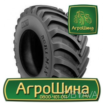 Сельхоз шина BKT Agrimax RT-600 30.50 R32 181A8/178B. . фото 1