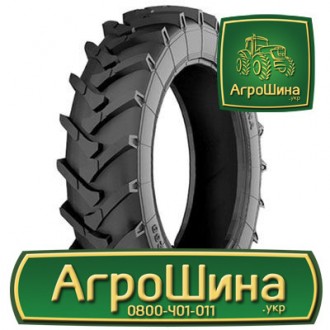 Сельхоз шина Днепрошина Ф-287 13.60R38. Київ. фото 1 Сельхоз шина Днепрошина Ф-287 13.60R38. Київ. фото 1