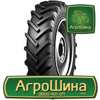 Сельхоз шина Росава БЦФ-2А 15.50R38. Київ. фото 1 Сельхоз шина Росава БЦФ-2А 15.50R38. Київ. фото 1