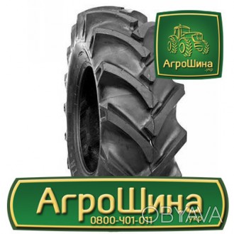  BKT TR-135 12.40R38 - узкая шина для опрыскивателя и обработки пропашных культу. . фото 1