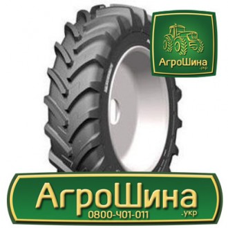 Сельхоз шина Michelin AGRIBIB 18.40R38. Київ. фото 1 Сельхоз шина Michelin AGRIBIB 18.40R38. Київ. фото 1