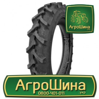Сельхоз шина Росава IM-304 230/95R42. Київ. фото 1 Сельхоз шина Росава IM-304 230/95R42. Київ. фото 1