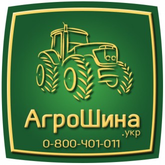 Сельхоз шина Днепрошина DN-162 AgroPower 710/70 R42 179D. . фото 3
