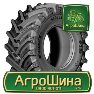 Сельхоз шина GRI GREEN XLR 65 650/65R42. Київ. фото 1