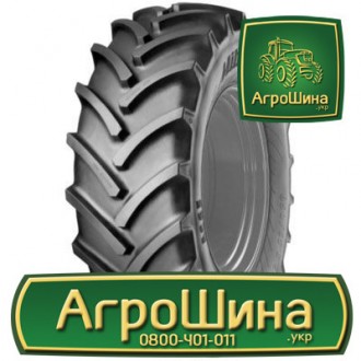 Сельхоз шина Mitas AC-65 650/65R42. Київ. фото 1 Сельхоз шина Mitas AC-65 650/65R42. Київ. фото 1