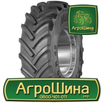 Сельхоз шина Mitas SFT 710/70R42. Київ. фото 1 Сельхоз шина Mitas SFT 710/70R42. Київ. фото 1
