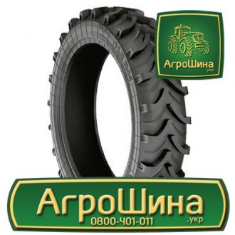Сельхоз шина Днепрошина DE-15 11.20R44. Київ. фото 1 Сельхоз шина Днепрошина DE-15 11.20R44. Київ. фото 1