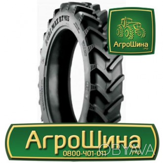  BKT AGRIMAX RT-955 300/95R52 - узкая шина для опрыскивателя и обработки пропашн. . фото 1