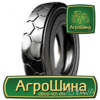 Індустріальна шина Armforce IND-1 5.00 R8 111A5 PR10. . фото 1