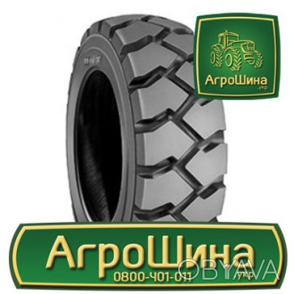 Індустріальна шина BKT POWER TRAX HD 5.00 R8 PR10. . фото 1