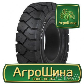 Индустриальная шина Solideal Magnum 15.00/4.5 R8. . фото 1