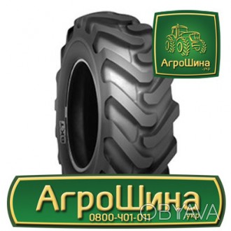 Индустриальная шина BKT CON STAR 340/80 R20 144A8. . фото 1