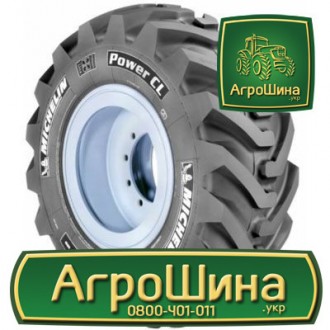 Индустриальная шина Michelin Power CL 340/80R20. Львов. фото 1 Индустриальная шина Michelin Power CL 340/80R20. Львов. фото 1