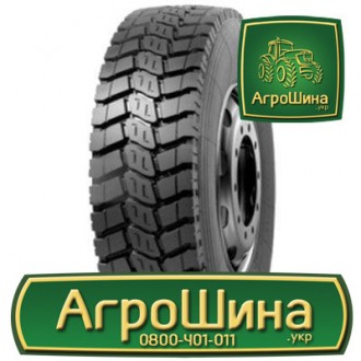 Індустріальна шина Sunfull HF313 12.00R20. Львів. фото 1 Індустріальна шина Sunfull HF313 12.00R20. Львів. фото 1