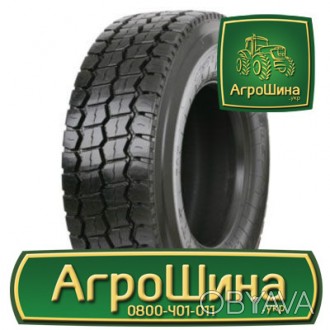 Индустриальная шина Sunfull STM313 385/65 R22.5 160K PR20. . фото 1