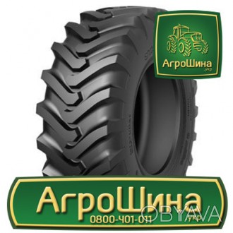 Індустріальна шина Starmaxx StxND33 460/70R24