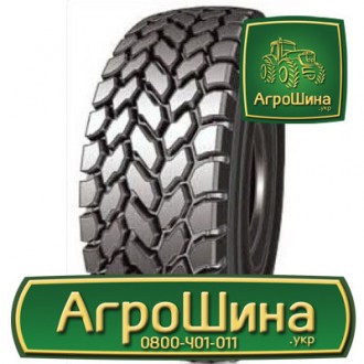 Індустріальна шина Hilo B05N E2 445/95R25. Львів. фото 1 Індустріальна шина Hilo B05N E2 445/95R25. Львів. фото 1