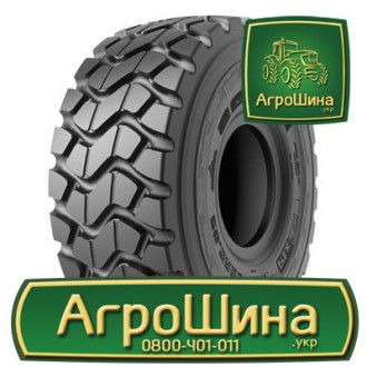 Індустріальна шина Petlas PtxL51/L-3 29.50R25. Львів. фото 1 Індустріальна шина Petlas PtxL51/L-3 29.50R25. Львів. фото 1
