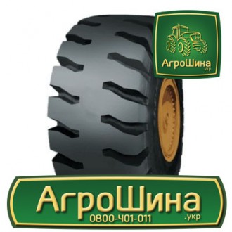 Індустріальна шина WestLake EL29 29.50R25. Львів. фото 1 Індустріальна шина WestLake EL29 29.50R25. Львів. фото 1