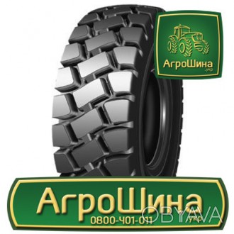 Індустріальна шина Hilo B06S 18.00R33