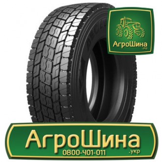 Вантажна шина Aeolus Neo Allroads D 235/75 R17.5 132/130M. Львів. фото 1 Вантажна шина Aeolus Neo Allroads D 235/75 R17.5 132/130M. Львів. фото 1