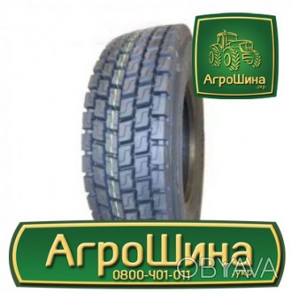 Грузовая шина Autogrip 980D (ведущая) 9.5R17.5 143/141J. . фото 1