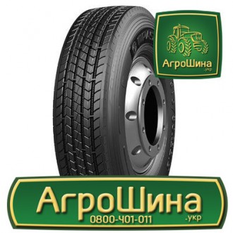 Вантажна шина Compasal CPS21 235/75 R17.5 143/141J. Львів. фото 1 Вантажна шина Compasal CPS21 235/75 R17.5 143/141J. Львів. фото 1