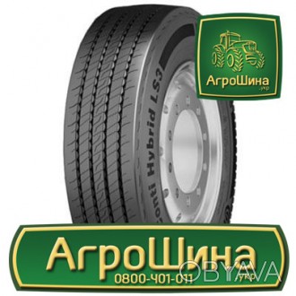 Грузовая шина Continental Conti Hybrid LS3 (рулевая) 245/70R17.5 136/134M PR14. . фото 1