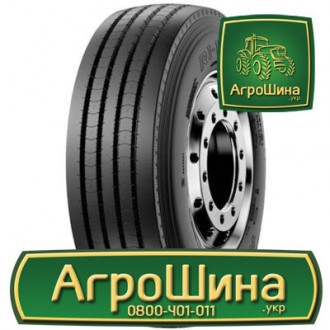 Вантажна шина Falken RI 128 235/75 R17.5 143/141J. Львов. фото 1 Вантажна шина Falken RI 128 235/75 R17.5 143/141J. Львов. фото 1