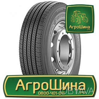 Вантажна шина KormoranRoads 2F (рулевая) 205/75R17.5 124/122M. . фото 1