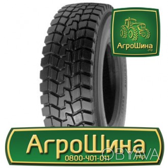 Вантажна шинаRoadshineRS604 (ведущая) 215/75R17.5 127/124M PR16. . фото 1