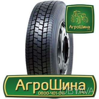 Вантажна шина Sunfull HF628 (ведущая) 235/75R17.5 143/141J PR16. . фото 1