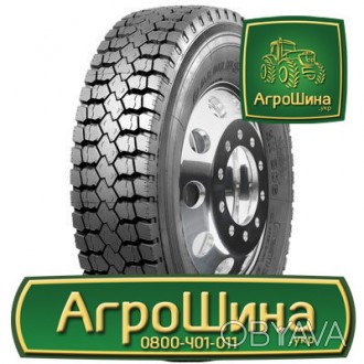 Грузовая шина Aeolus HN306 (ведущая) 10.00R20 149/146K PR18. . фото 1