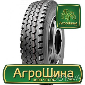 Вантажна шина Aosen DSR168 (универсальная) 12.00R20 154/151K. . фото 1