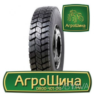 Грузовая шина Hifly HF313 (ведущая) 10.00R20 149/146K. . фото 1