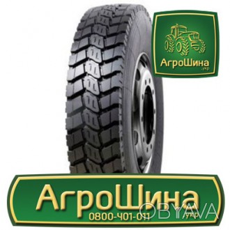 Вантажна шина Hifly HH313 (ведущая) 11.00R20 152/149K. . фото 1