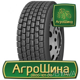 Вантажна шинаRoadshineRS612 (ведущая) 10.00R20 149/146K. . фото 1