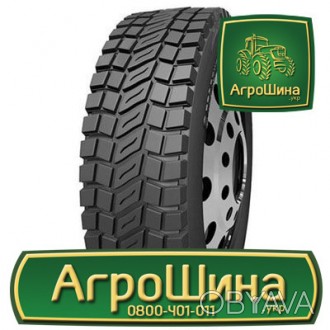 Вантажна шинаRoadshineRS622 (ведущая) 9.00R20 144/142K. . фото 1