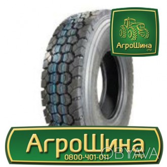 Грузовая шина Sunfull HF303 (ведущая) 8.25R20 139/137K PR16. . фото 1