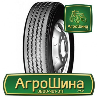 Вантажна шина Sunfull HF606 12.00 R20 154/149K. Львів. фото 1 Вантажна шина Sunfull HF606 12.00 R20 154/149K. Львів. фото 1