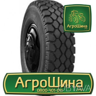 Вантажна шина АШК Forward Traction И-Н142Б (универсальная) 9.00R20 136/133J PR12. . фото 1