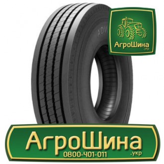 Вантажна шина Advance GL283A 275/70 R22.5 148/145K PR18. Львов. фото 1 Вантажна шина Advance GL283A 275/70 R22.5 148/145K PR18. Львов. фото 1